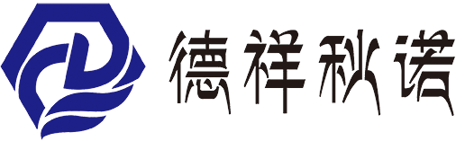 粵法網|廣州律師網|唐文聰律師團隊網